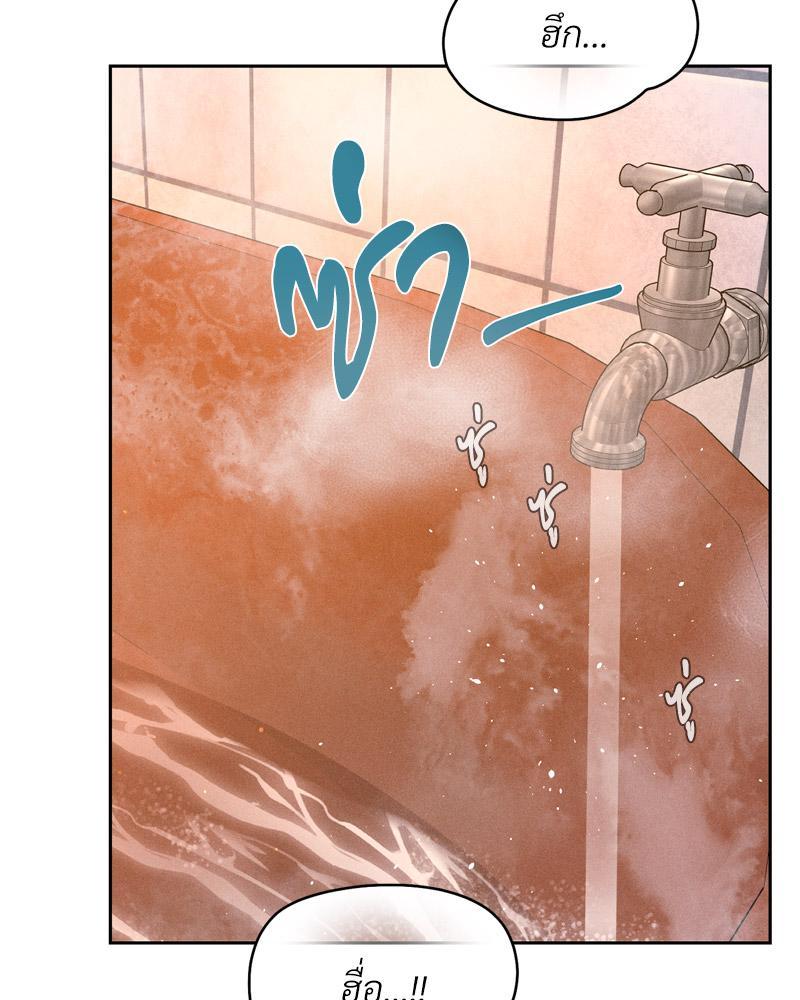 Doujin-Lc- อ่าน โดจิน มังฮวา เกาหลี ญี่ปุ่น จีน แปลไทย Payment for the Ride ตอนที่ 1 2 3 4 5 6 7 8 9 10 11 12 13 14 ฟรี ไม่มีโฆษณา อ่าน โดจิน Manhwa เกาหลี ญี่ปุ่น จีน เรามีครบ คัดมาให้เน้นๆ โดจิน 18+ รับประกันความฟินโดย  Doujin Lc