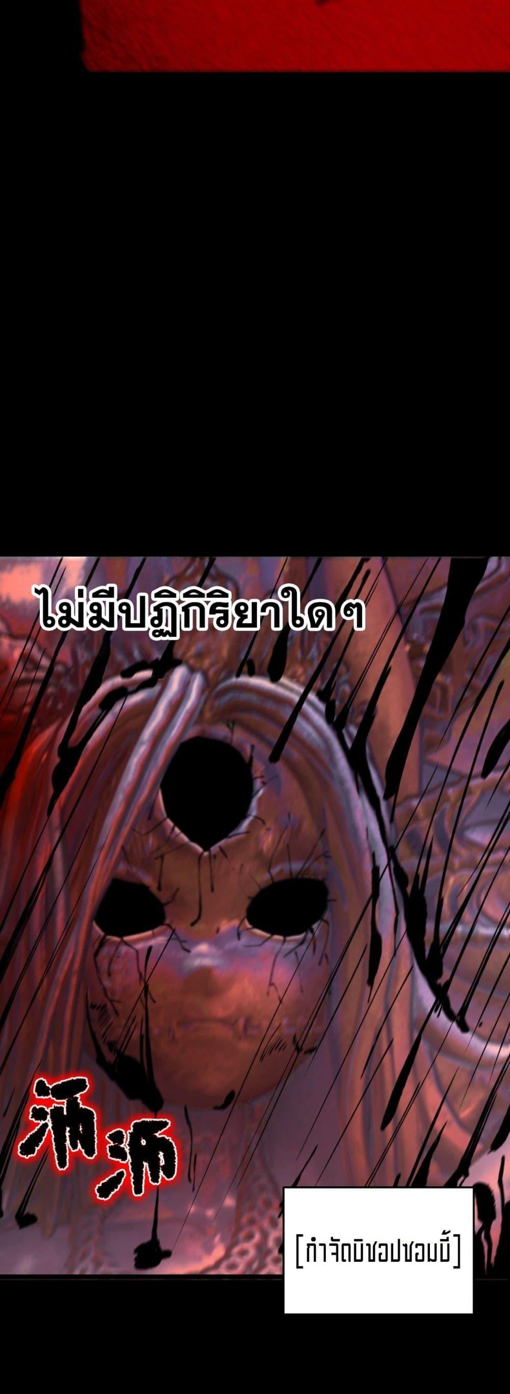 Manga-lc-com อ่านมังงะ อ่านการ์ตูน ออนไลน์ ฟรี SSSlevelSaint ตอนที่ 1 2 3 4 5 6 7 8 9 10 11 12 13 14 ฟรี ไม่มีโฆษณา Manga-lc - อ่าน มังงะ อ่าน การ์ตูน ออนไลน์ อ่านมังงะ ฟรี