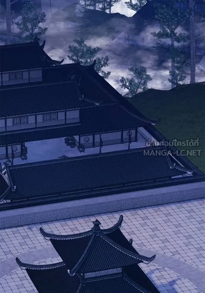 +99 ท่อนไม้ ตอนที่ 167 รูปที่ 280