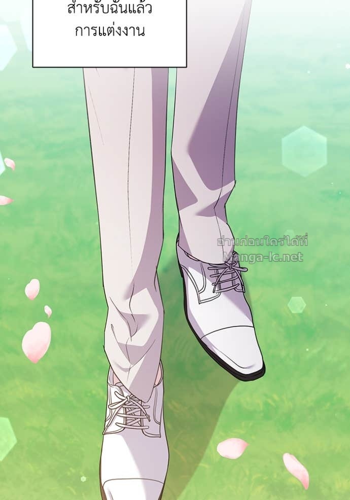 Doujin-Lc- อ่าน โดจิน มังฮวา เกาหลี ญี่ปุ่น จีน แปลไทย คิดว่าการบิดเบือนต้นฉบับ มันทำได้ง่าย ๆ หรือไง ตอนที่ 1 2 3 4 5 6 7 8 9 10 11 12 13 14 ฟรี ไม่มีโฆษณา อ่าน โดจิน Manhwa เกาหลี ญี่ปุ่น จีน เรามีครบ คัดมาให้เน้นๆ โดจิน 18+ รับประกันความฟินโดย Doujin Lc