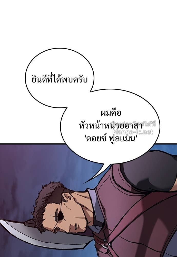 Doujin-Lc- อ่าน โดจิน มังฮวา เกาหลี ญี่ปุ่น จีน แปลไทย อัศวินวันเดียว ตอนที่ 1 2 3 4 5 6 7 8 9 10 11 12 13 14 ฟรี ไม่มีโฆษณา อ่าน โดจิน Manhwa เกาหลี ญี่ปุ่น จีน เรามีครบ คัดมาให้เน้นๆ โดจิน 18+ รับประกันความฟินโดย Doujin Lc