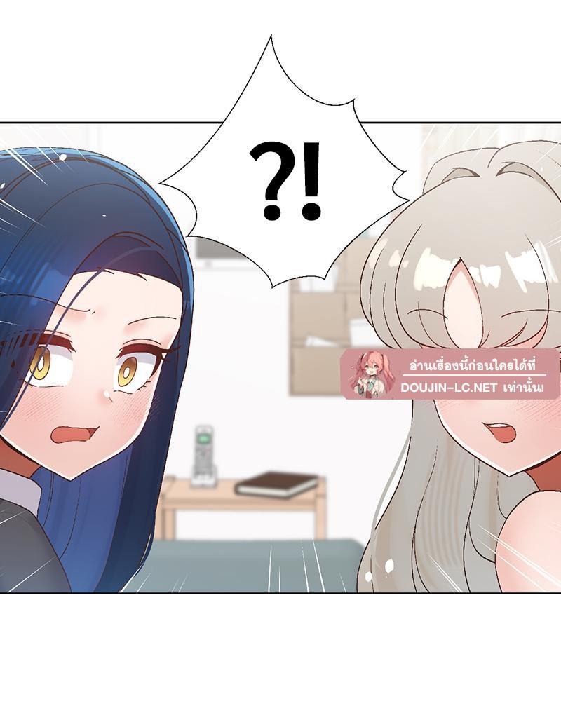 Doujin-Lc- อ่าน โดจิน มังฮวา เกาหลี ญี่ปุ่น จีน แปลไทย Family with Benefits ตอนที่ 1 2 3 4 5 6 7 8 9 10 11 12 13 14 ฟรี ไม่มีโฆษณา อ่าน โดจิน Manhwa เกาหลี ญี่ปุ่น จีน เรามีครบ คัดมาให้เน้นๆ โดจิน 18+ รับประกันความฟินโดย  Doujin Lc