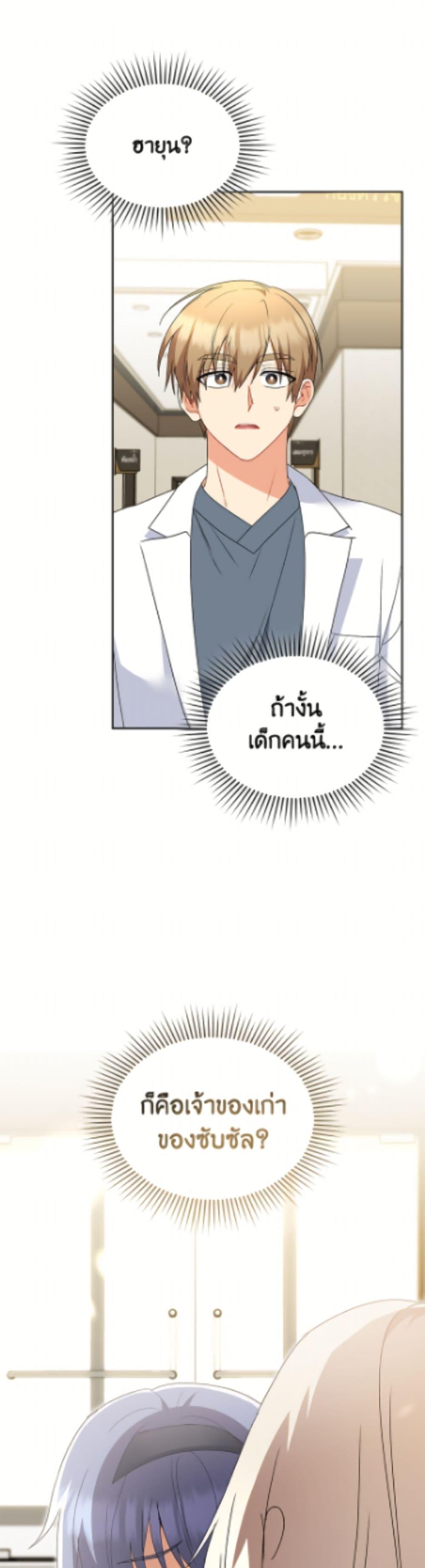 Manga-lc-com อ่านมังงะ อ่านการ์ตูน ออนไลน์ ฟรี Hello! Veterinarian! ตอนที่ 1 2 3 4 5 6 7 8 9 10 11 12 13 14 ฟรี ไม่มีโฆษณา Manga-lc - อ่าน มังงะ อ่าน การ์ตูน ออนไลน์ อ่านมังงะ ฟรี