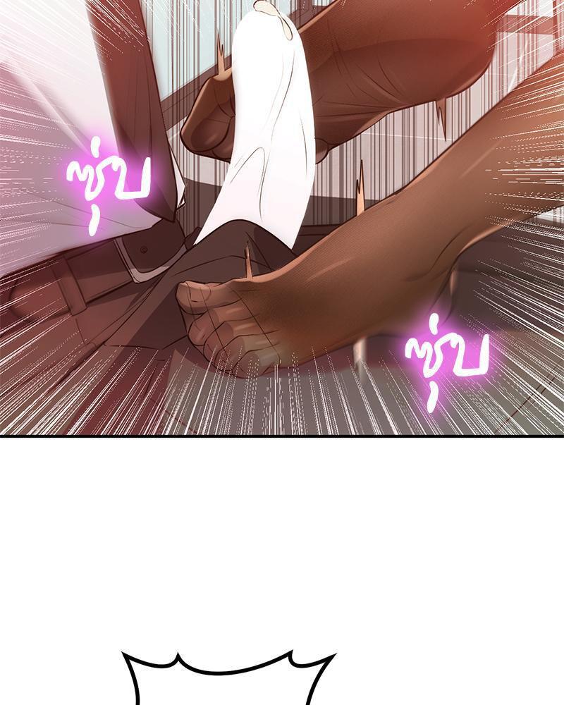 Doujin-Lc- อ่าน โดจิน มังฮวา เกาหลี ญี่ปุ่น จีน แปลไทย My Pillow Business Begins ตอนที่ 1 2 3 4 5 6 7 8 9 10 11 12 13 14 ฟรี ไม่มีโฆษณา อ่าน โดจิน Manhwa เกาหลี ญี่ปุ่น จีน เรามีครบ คัดมาให้เน้นๆ โดจิน 18+ รับประกันความฟินโดย  Doujin Lc