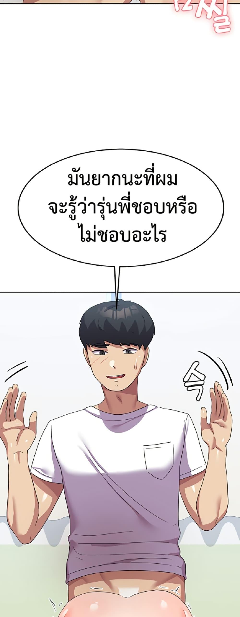 Doujin-Lc- อ่าน โดจิน มังฮวา เกาหลี ญี่ปุ่น จีน แปลไทย Women’s University Student who Served in the Military ตอนที่ 1 2 3 4 5 6 7 8 9 10 11 12 13 14 ฟรี ไม่มีโฆษณา อ่าน โดจิน Manhwa เกาหลี ญี่ปุ่น จีน เรามีครบ คัดมาให้เน้นๆ โดจิน 18+ รับประกันความฟินโดย  Doujin Lc