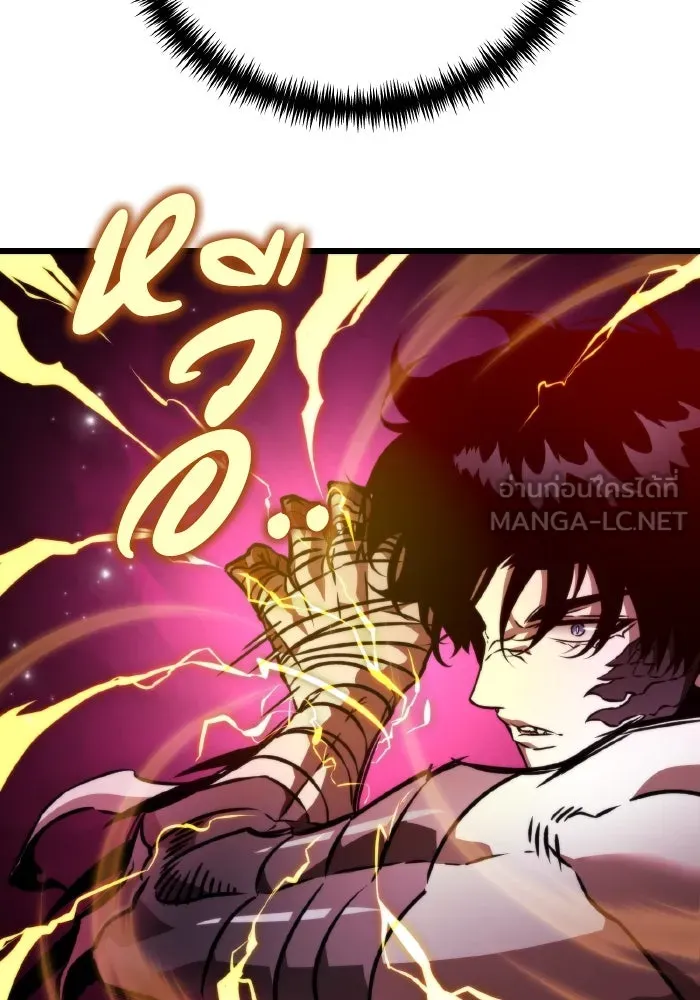 การแข่งขันของผู้เกิดใหม่ ตอนที่ 46 รูปที่ 87