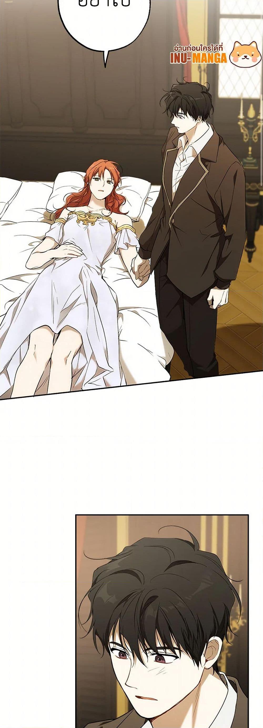 Manga-lc-com อ่านมังงะ อ่านการ์ตูน ออนไลน์ ฟรี It Was All a Mistake ตอนที่ 1 2 3 4 5 6 7 8 9 10 11 12 13 14 ฟรี ไม่มีโฆษณา Manga-lc - อ่าน มังงะ อ่าน การ์ตูน ออนไลน์ อ่านมังงะ ฟรี