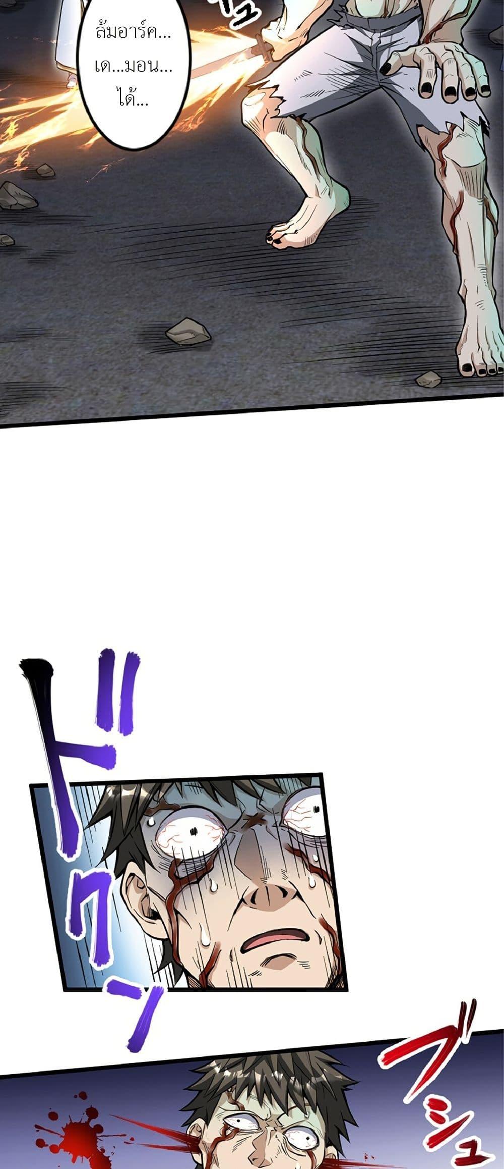 Manga-lc-com อ่านมังงะ อ่านการ์ตูน ออนไลน์ ฟรี Kiraware no Yarinaoshi ~ Yuusha ni Uragirare, Ryou Omoidatta Seijo to Inochi o Ubawareta Ore, Kako ni Modotte Subete o… ตอนที่ 1 2 3 4 5 6 7 8 9 10 11 12 13 14 ฟรี ไม่มีโฆษณา Manga-lc - อ่าน มังงะ อ่าน การ์ตูน ออนไลน์ อ่านมังงะ ฟรี