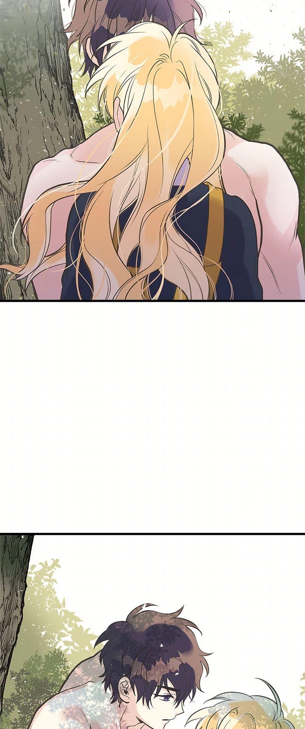 Manga-lc-com อ่านมังงะ อ่านการ์ตูน ออนไลน์ ฟรี My Sister Picked up the Male Lead ตอนที่ 1 2 3 4 5 6 7 8 9 10 11 12 13 14 ฟรี ไม่มีโฆษณา Manga-lc - อ่าน มังงะ อ่าน การ์ตูน ออนไลน์ อ่านมังงะ ฟรี