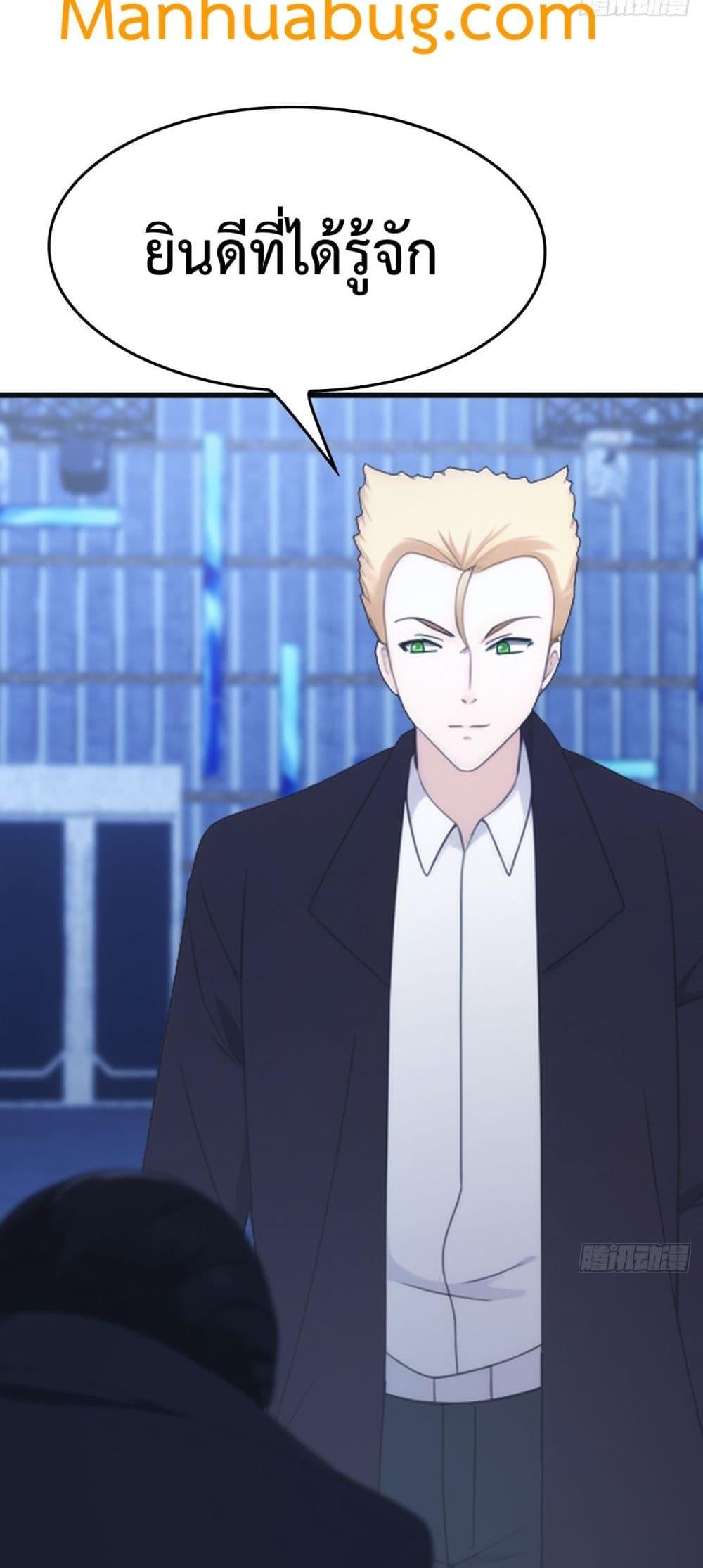 Manga-lc-com อ่านมังงะ อ่านการ์ตูน ออนไลน์ ฟรี MasterCultivat ตอนที่ 1 2 3 4 5 6 7 8 9 10 11 12 13 14 ฟรี ไม่มีโฆษณา Manga-lc - อ่าน มังงะ อ่าน การ์ตูน ออนไลน์ อ่านมังงะ ฟรี