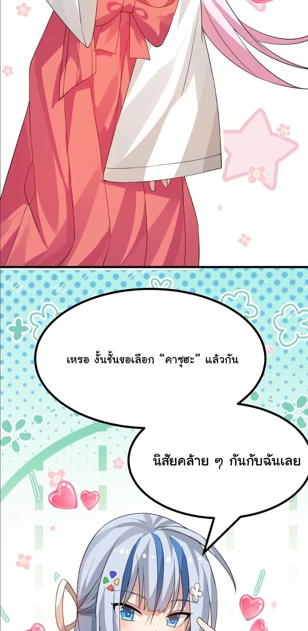 Manga-lc-com อ่านมังงะ อ่านการ์ตูน ออนไลน์ ฟรี The Best Project is to Make Butter ตอนที่ 1 2 3 4 5 6 7 8 9 10 11 12 13 14 ฟรี ไม่มีโฆษณา Manga-lc - อ่าน มังงะ อ่าน การ์ตูน ออนไลน์ อ่านมังงะ ฟรี