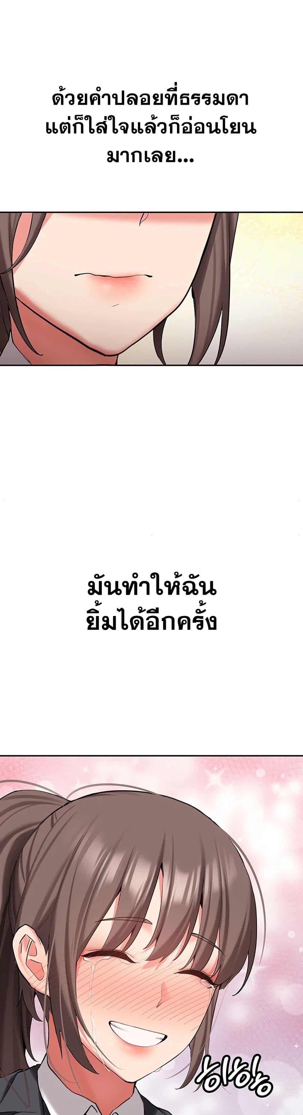 Doujin-Lc- อ่าน โดจิน มังฮวา เกาหลี ญี่ปุ่น จีน แปลไทย Pickup! ตอนที่ 1 2 3 4 5 6 7 8 9 10 11 12 13 14 ฟรี ไม่มีโฆษณา อ่าน โดจิน Manhwa เกาหลี ญี่ปุ่น จีน เรามีครบ คัดมาให้เน้นๆ โดจิน 18+ รับประกันความฟินโดย  Doujin Lc