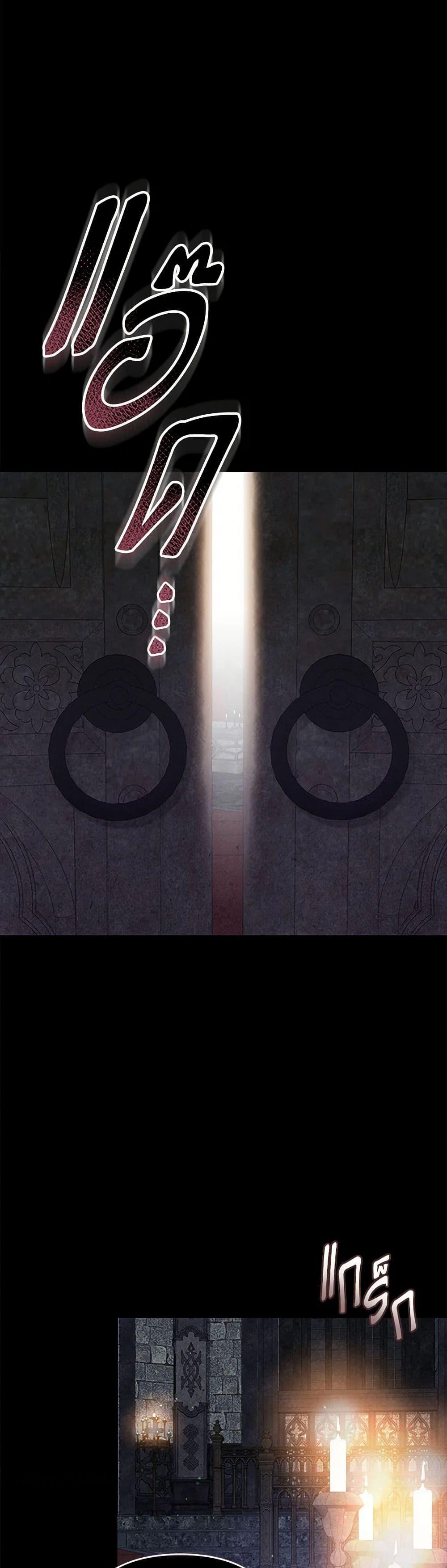 Manga-lc-com อ่านมังงะ อ่านการ์ตูน ออนไลน์ ฟรี How to Survive as a Maid in a Horror Game ตอนที่ 1 2 3 4 5 6 7 8 9 10 11 12 13 14 ฟรี ไม่มีโฆษณา Manga-lc - อ่าน มังงะ อ่าน การ์ตูน ออนไลน์ อ่านมังงะ ฟรี