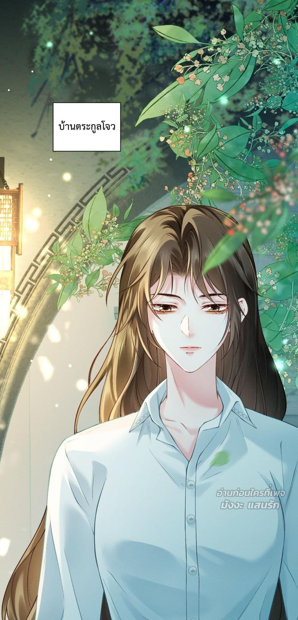 Manga-lc-com อ่านมังงะ อ่านการ์ตูน ออนไลน์ ฟรี DeepLoveSeduc ตอนที่ 1 2 3 4 5 6 7 8 9 10 11 12 13 14 ฟรี ไม่มีโฆษณา Manga-lc - อ่าน มังงะ อ่าน การ์ตูน ออนไลน์ อ่านมังงะ ฟรี