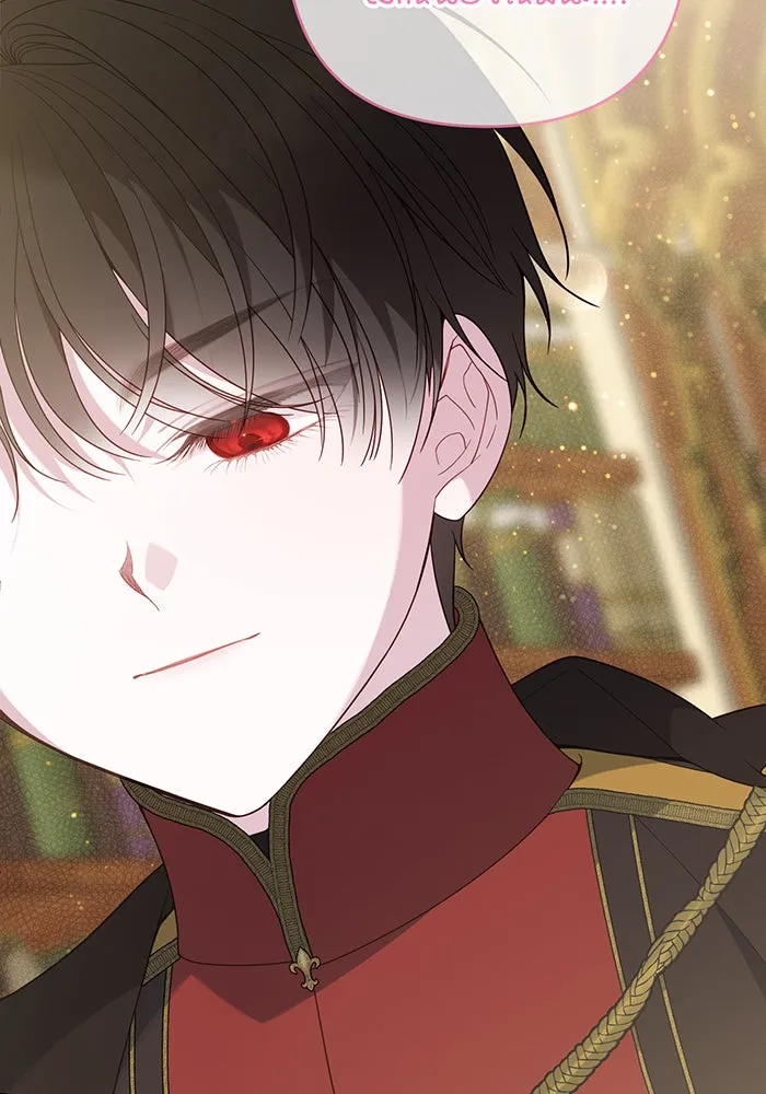 หนูน้อยทรราช ตอนที่ 82 รูปที่ 79