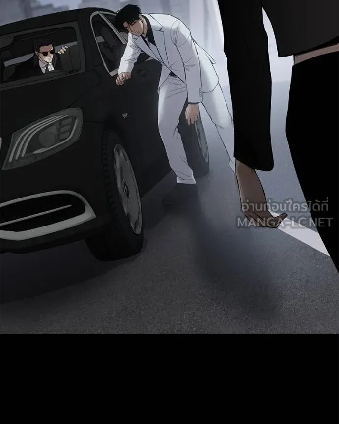 Baek XX ตอนที่ 103 รูปที่ 150