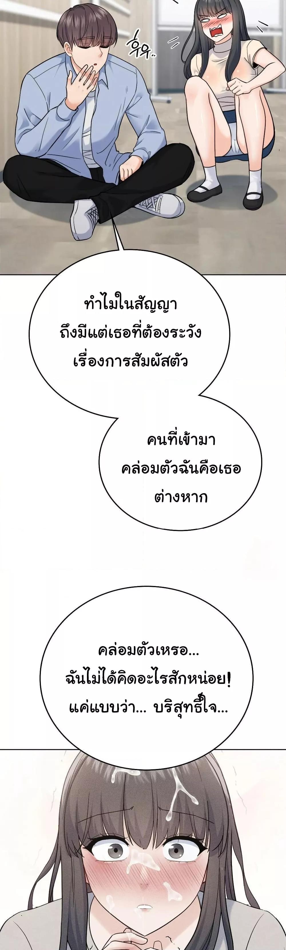 Doujin-Lc- อ่าน โดจิน มังฮวา เกาหลี ญี่ปุ่น จีน แปลไทย No Uploads Today ตอนที่ 1 2 3 4 5 6 7 8 9 10 11 12 13 14 ฟรี ไม่มีโฆษณา อ่าน โดจิน Manhwa เกาหลี ญี่ปุ่น จีน เรามีครบ คัดมาให้เน้นๆ โดจิน 18+ รับประกันความฟินโดย  Doujin Lc