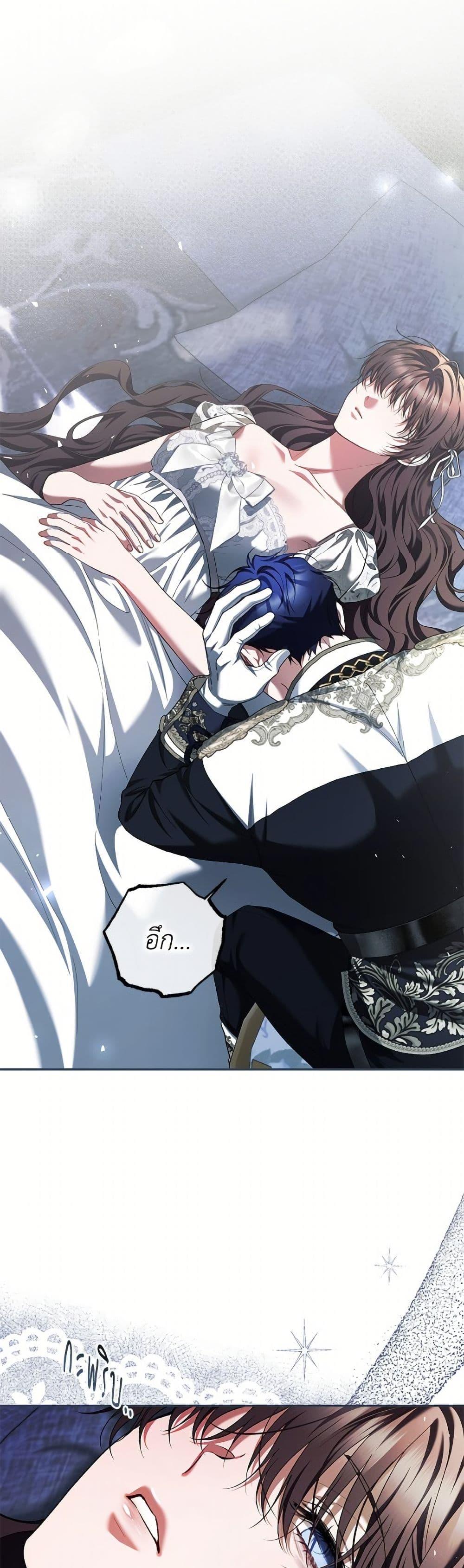 Manga-lc-com อ่านมังงะ อ่านการ์ตูน ออนไลน์ ฟรี Limited Extra time ตอนที่ 1 2 3 4 5 6 7 8 9 10 11 12 13 14 ฟรี ไม่มีโฆษณา Manga-lc - อ่าน มังงะ อ่าน การ์ตูน ออนไลน์ อ่านมังงะ ฟรี