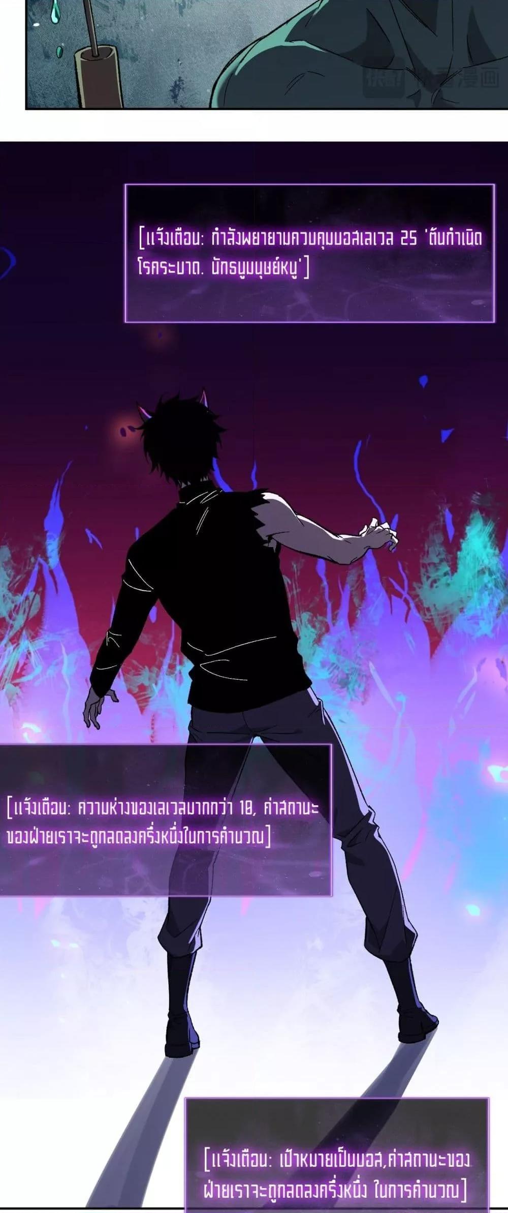 Manga-lc-com อ่านมังงะ อ่านการ์ตูน ออนไลน์ ฟรี Doomsdayforal ตอนที่ 1 2 3 4 5 6 7 8 9 10 11 12 13 14 ฟรี ไม่มีโฆษณา Manga-lc - อ่าน มังงะ อ่าน การ์ตูน ออนไลน์ อ่านมังงะ ฟรี