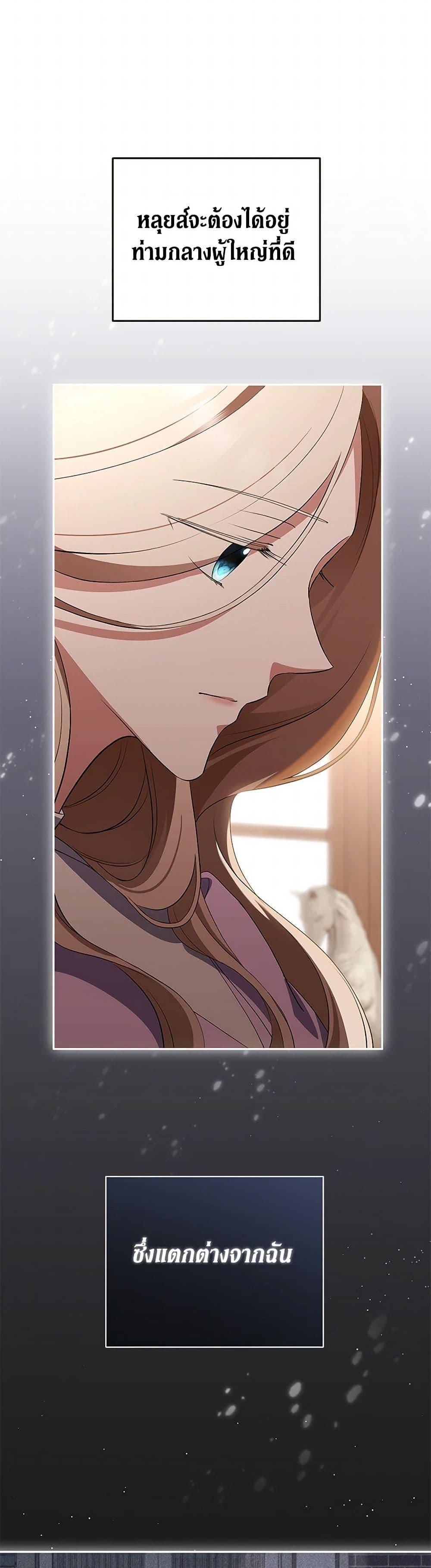 Manga-lc-com อ่านมังงะ อ่านการ์ตูน ออนไลน์ ฟรี There Is No Need to Be Obsessed ตอนที่ 1 2 3 4 5 6 7 8 9 10 11 12 13 14 ฟรี ไม่มีโฆษณา Manga-lc - อ่าน มังงะ อ่าน การ์ตูน ออนไลน์ อ่านมังงะ ฟรี