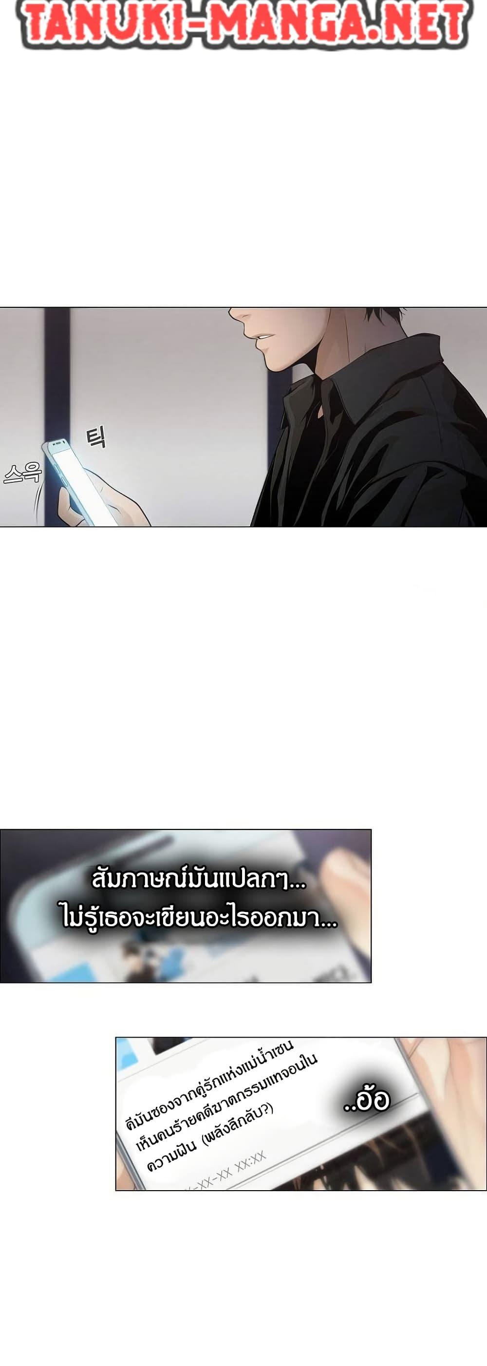 Manga-lc-com อ่านมังงะ อ่านการ์ตูน ออนไลน์ ฟรี Movies Are Real ตอนที่ 1 2 3 4 5 6 7 8 9 10 11 12 13 14 ฟรี ไม่มีโฆษณา Manga-lc - อ่าน มังงะ อ่าน การ์ตูน ออนไลน์ อ่านมังงะ ฟรี