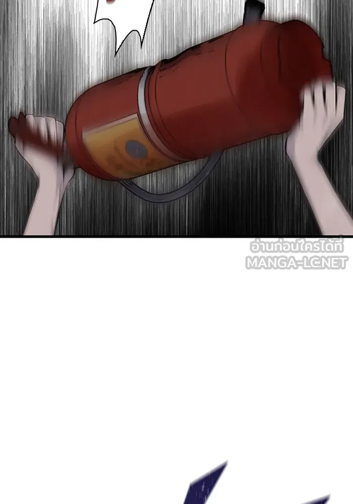 มีนา เกิดมาล่า ตอนที่ 11 รูปที่ 3