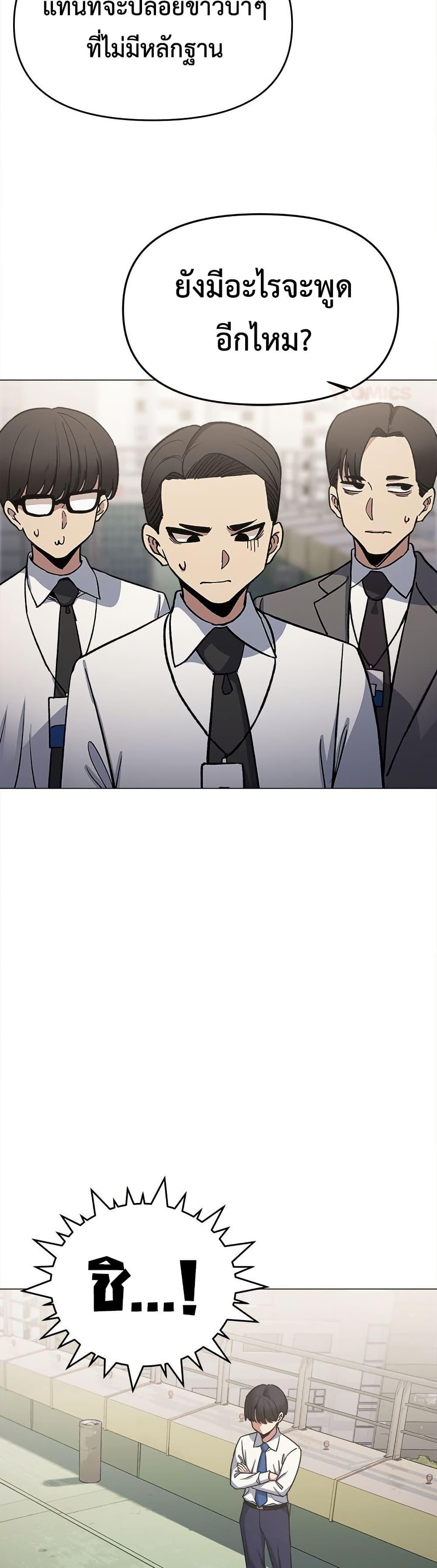 Doujin-Lc- อ่าน โดจิน มังฮวา เกาหลี ญี่ปุ่น จีน แปลไทย Stop Smoking ตอนที่ 1 2 3 4 5 6 7 8 9 10 11 12 13 14 ฟรี ไม่มีโฆษณา อ่าน โดจิน Manhwa เกาหลี ญี่ปุ่น จีน เรามีครบ คัดมาให้เน้นๆ โดจิน 18+ รับประกันความฟินโดย  Doujin Lc