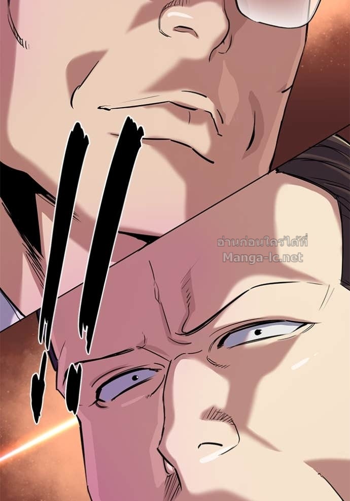 Doujin-Lc- อ่าน โดจิน มังฮวา เกาหลี ญี่ปุ่น จีน แปลไทย Reborn Rich ตอนที่ 1 2 3 4 5 6 7 8 9 10 11 12 13 14 ฟรี ไม่มีโฆษณา อ่าน โดจิน Manhwa เกาหลี ญี่ปุ่น จีน เรามีครบ คัดมาให้เน้นๆ โดจิน 18+ รับประกันความฟินโดย Doujin Lc