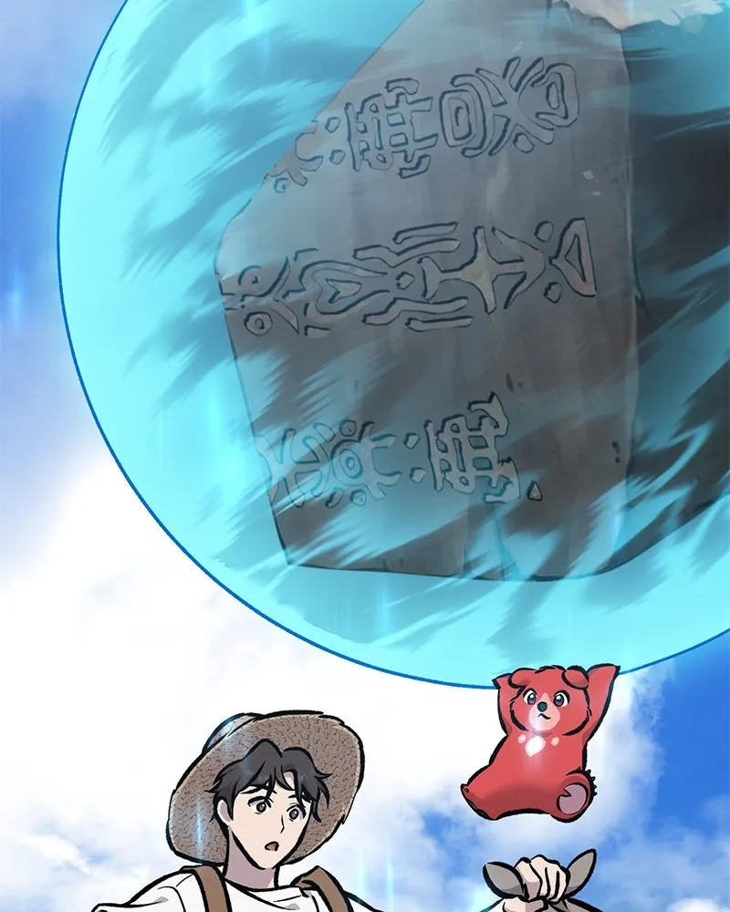 ปลูกผักพิชิตหอคอย ตอนที่ 92 รูปที่ 59