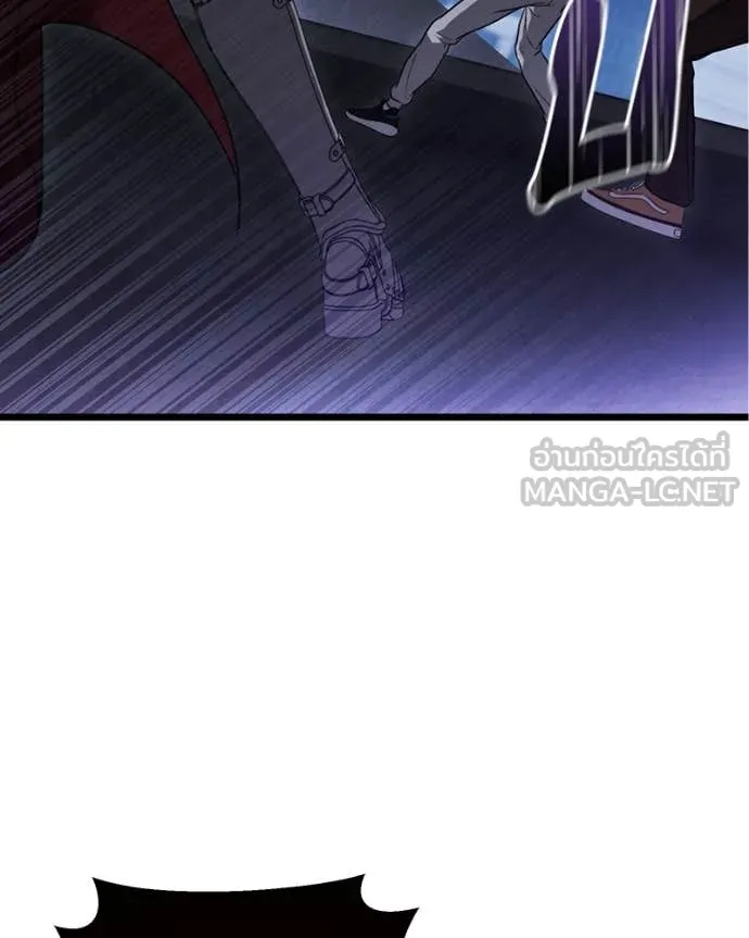 โทษที พื้นที่นี้ ตอนที่ 38 รูปที่ 115