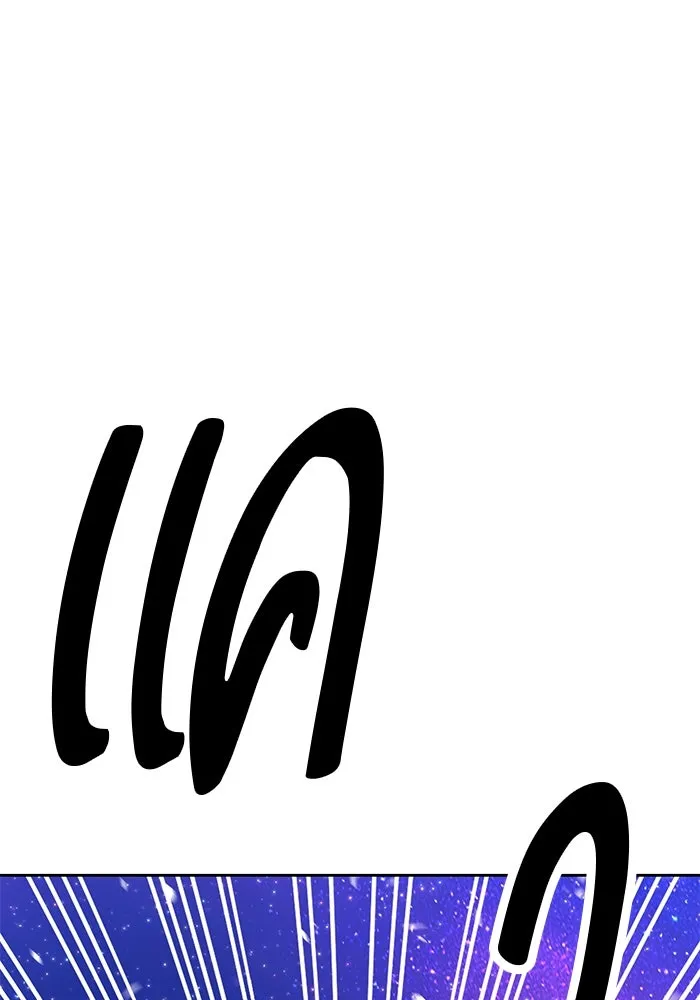 +99 ท่อนไม้พร้อมบวก ตอนที่ 60 รูปที่ 331