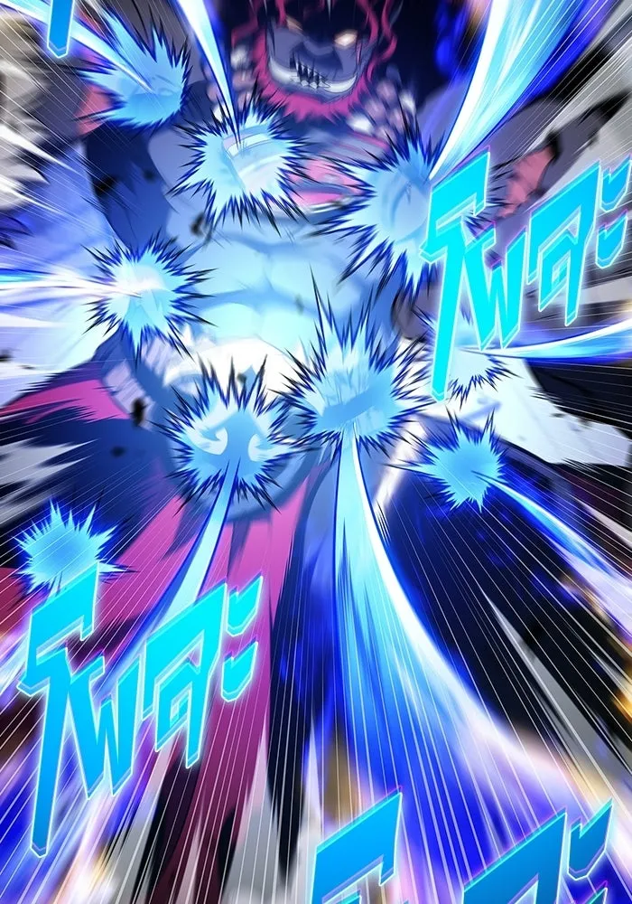 ผู้เล่นหน้าใหม่เลเวลแมกซ์ ตอนที่ 230 หัวหน้าเผ่าเนินเขาดำ 'ทา รูปที่ 19