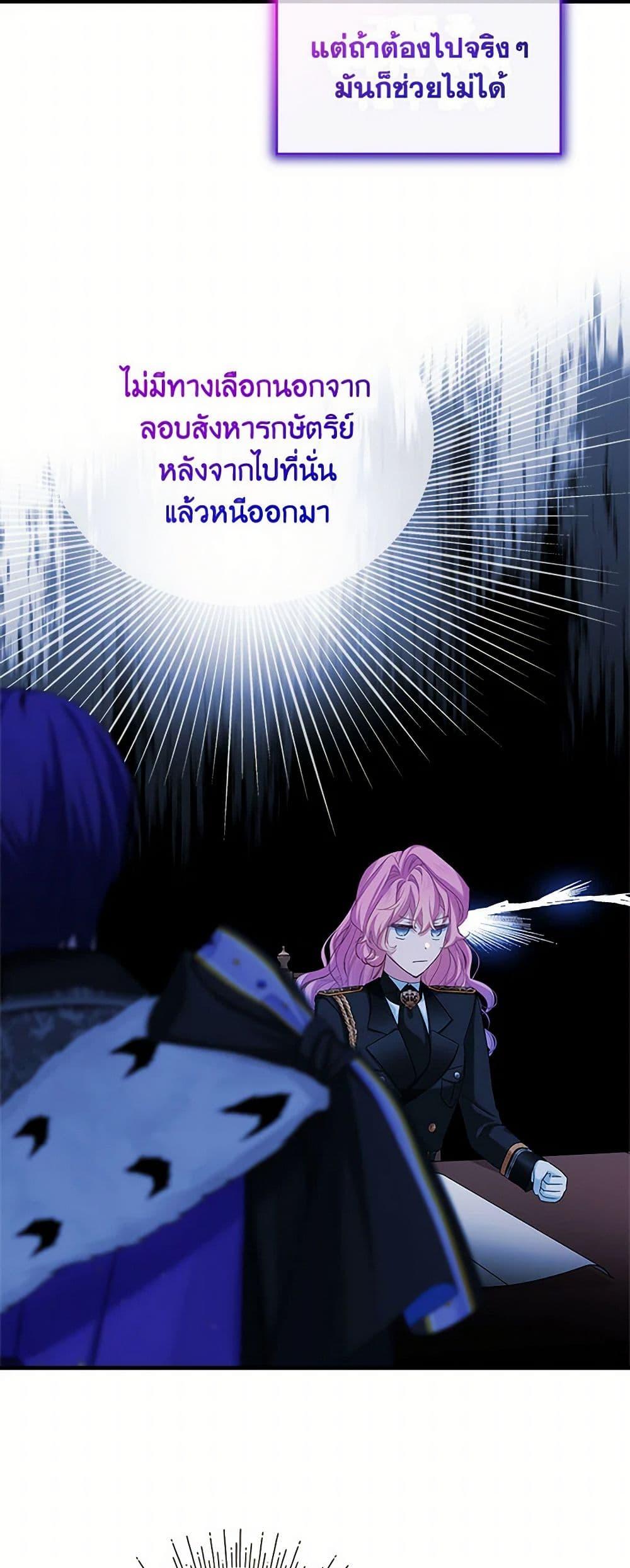 Manga-lc-com อ่านมังงะ อ่านการ์ตูน ออนไลน์ ฟรี The Little Lady Behind the Scenes ตอนที่ 1 2 3 4 5 6 7 8 9 10 11 12 13 14 ฟรี ไม่มีโฆษณา Manga-lc - อ่าน มังงะ อ่าน การ์ตูน ออนไลน์ อ่านมังงะ ฟรี