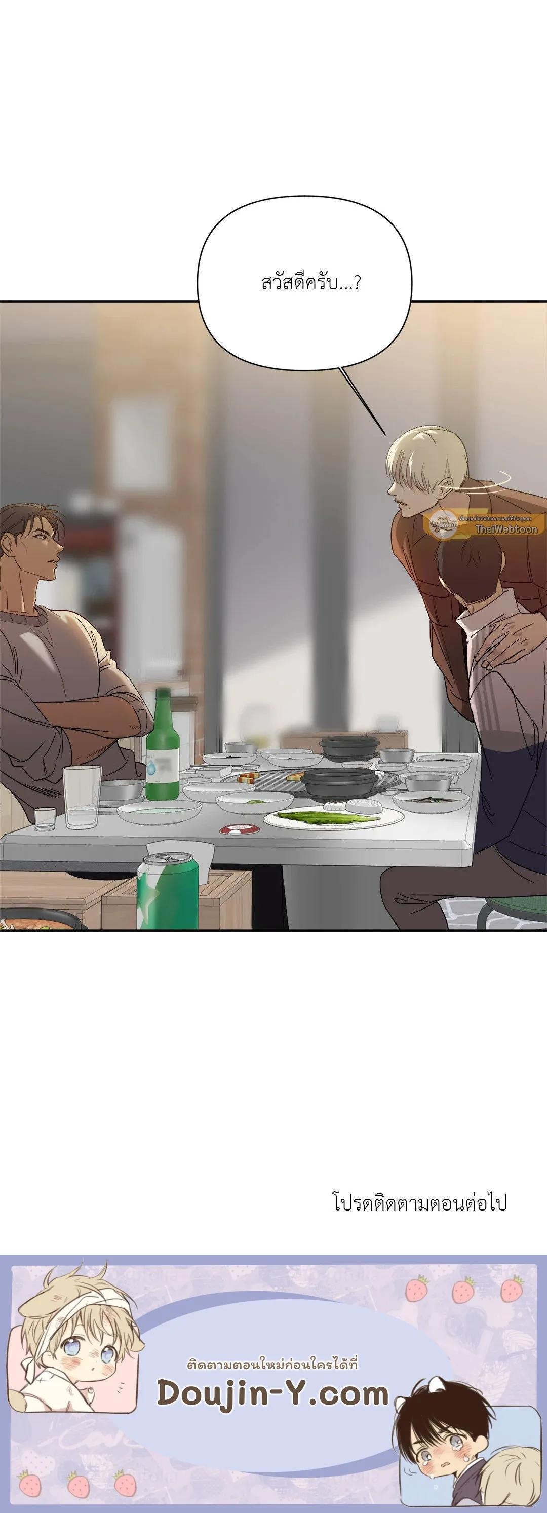 Manga-lc-com อ่านมังงะ อ่านการ์ตูน ออนไลน์ ฟรี Backlight ตอนที่ 1 2 3 4 5 6 7 8 9 10 11 12 13 14 ฟรี ไม่มีโฆษณา Manga-lc - อ่าน มังงะ อ่าน การ์ตูน ออนไลน์ อ่านมังงะ ฟรี