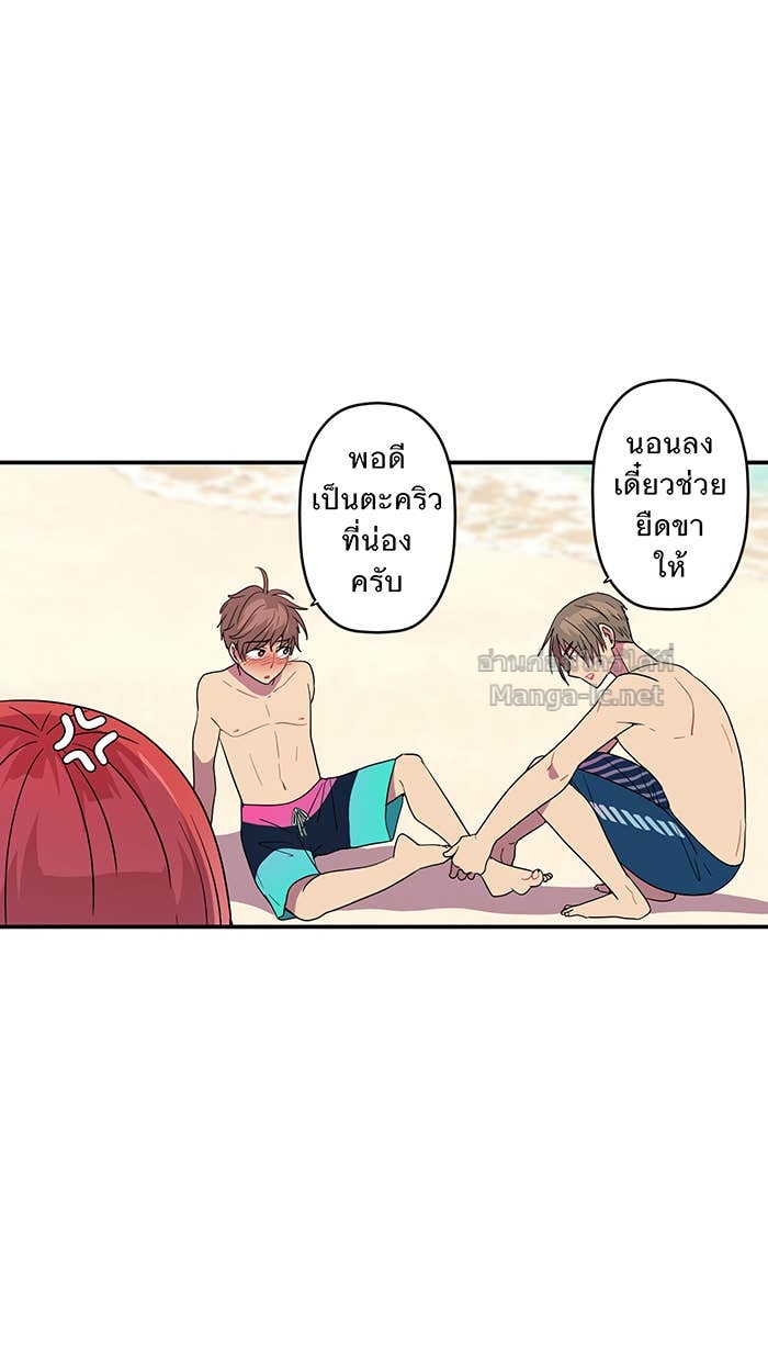 Doujin-Lc- อ่าน โดจิน มังฮวา เกาหลี ญี่ปุ่น จีน แปลไทย Take My Money รักนี้...มีเปย์ ตอนที่ 1 2 3 4 5 6 7 8 9 10 11 12 13 14 ฟรี ไม่มีโฆษณา อ่าน โดจิน Manhwa เกาหลี ญี่ปุ่น จีน เรามีครบ คัดมาให้เน้นๆ โดจิน 18+ รับประกันความฟินโดย Doujin Lc