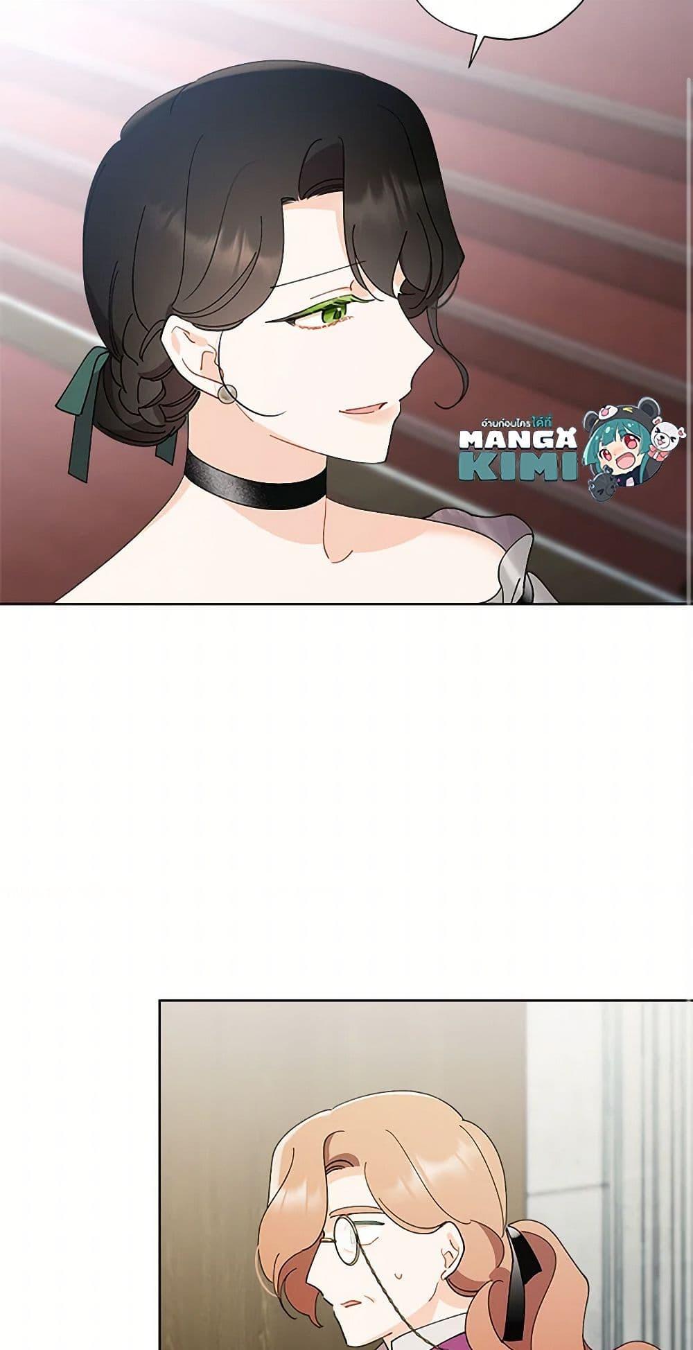 Manga-lc-com อ่านมังงะ อ่านการ์ตูน ออนไลน์ ฟรี I Raised Cinderella Preciously ตอนที่ 1 2 3 4 5 6 7 8 9 10 11 12 13 14 ฟรี ไม่มีโฆษณา Manga-lc - อ่าน มังงะ อ่าน การ์ตูน ออนไลน์ อ่านมังงะ ฟรี