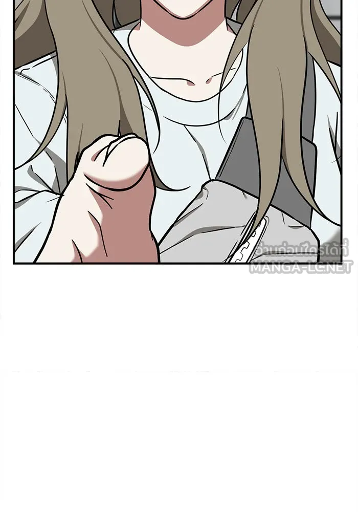 ช่วยเปลี่ยนฉันที ตอนที่ 75. ยอมินซอ 25 รูปที่ 141