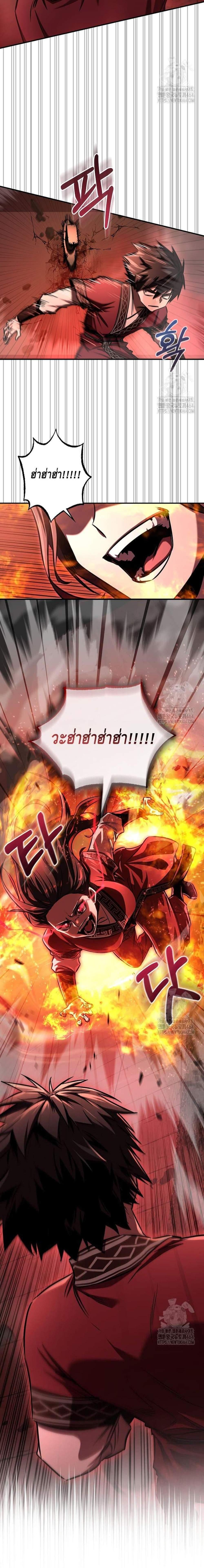 Manga-lc-com อ่านมังงะ อ่านการ์ตูน ออนไลน์ ฟรี Childhood Friend of the Zenith ตอนที่ 1 2 3 4 5 6 7 8 9 10 11 12 13 14 ฟรี ไม่มีโฆษณา Manga-lc - อ่าน มังงะ อ่าน การ์ตูน ออนไลน์ อ่านมังงะ ฟรี