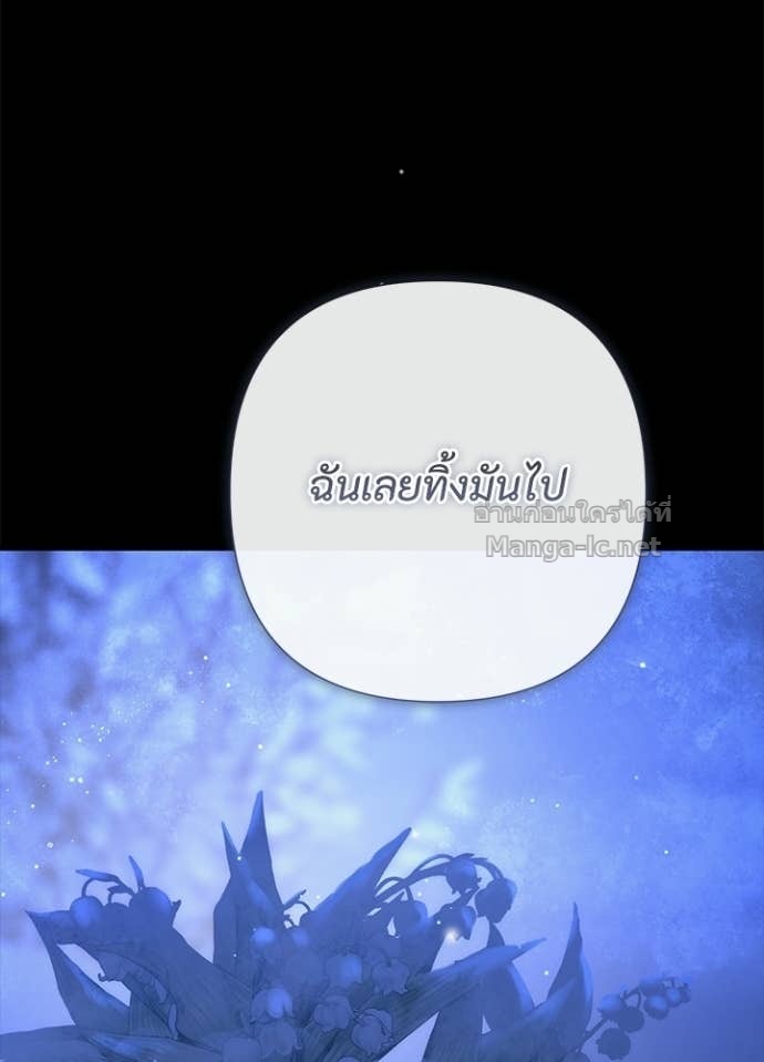 Doujin-Lc- อ่าน โดจิน มังฮวา เกาหลี ญี่ปุ่น จีน แปลไทย องค์ชายผู้อื้อฉาว ตอนที่ 1 2 3 4 5 6 7 8 9 10 11 12 13 14 ฟรี ไม่มีโฆษณา อ่าน โดจิน Manhwa เกาหลี ญี่ปุ่น จีน เรามีครบ คัดมาให้เน้นๆ โดจิน 18+ รับประกันความฟินโดย Doujin Lc