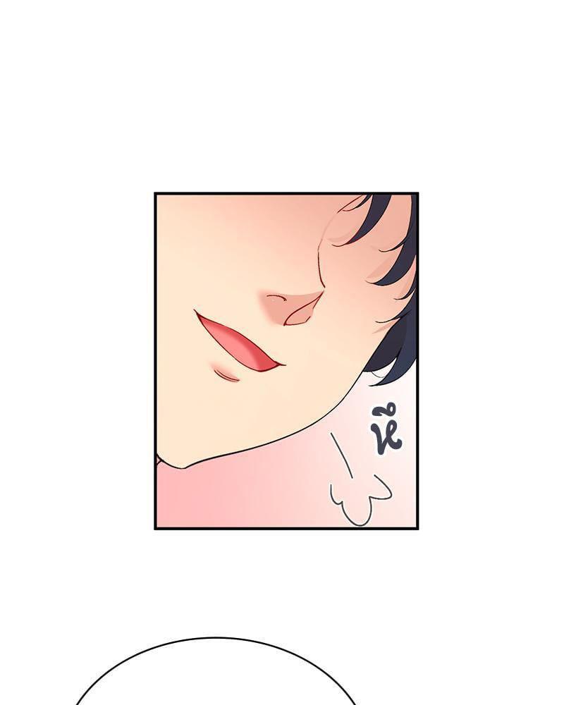 Doujin-Lc- อ่าน โดจิน มังฮวา เกาหลี ญี่ปุ่น จีน แปลไทย Playing On Hard Mode ตอนที่ 1 2 3 4 5 6 7 8 9 10 11 12 13 14 ฟรี ไม่มีโฆษณา อ่าน โดจิน Manhwa เกาหลี ญี่ปุ่น จีน เรามีครบ คัดมาให้เน้นๆ โดจิน 18+ รับประกันความฟินโดย  Doujin Lc