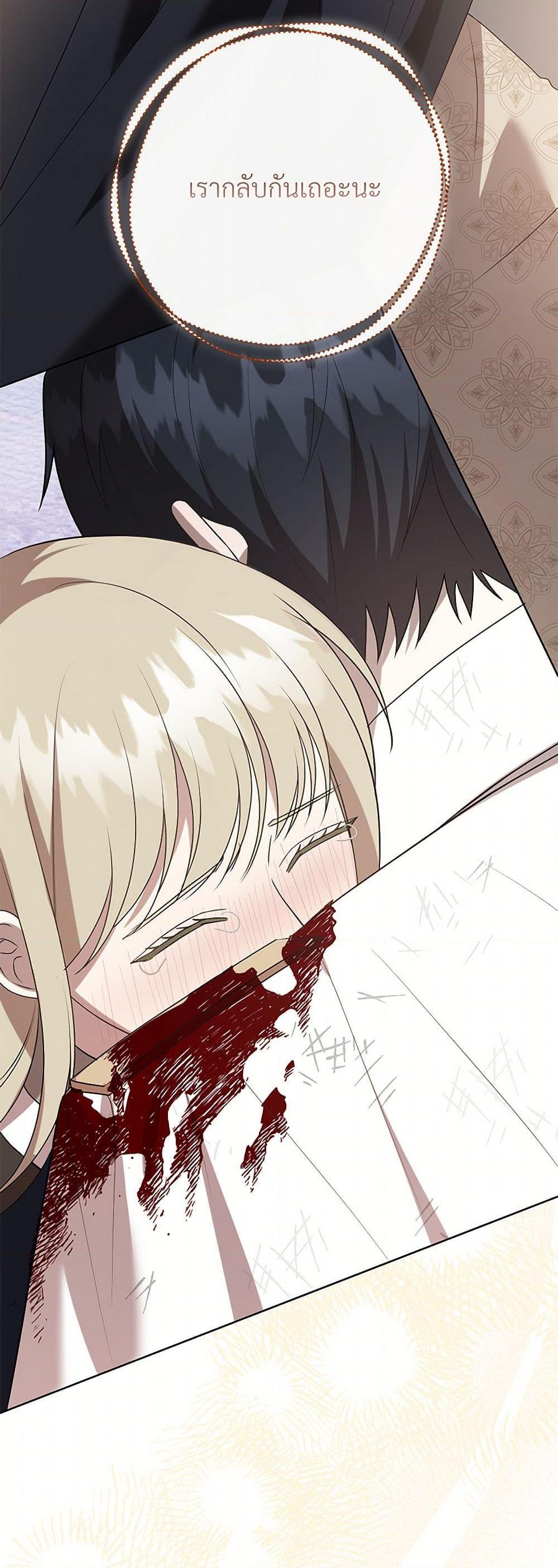 Manga-lc-com อ่านมังงะ อ่านการ์ตูน ออนไลน์ ฟรี Please Don’t Eat Me! ตอนที่ 1 2 3 4 5 6 7 8 9 10 11 12 13 14 ฟรี ไม่มีโฆษณา Manga-lc - อ่าน มังงะ อ่าน การ์ตูน ออนไลน์ อ่านมังงะ ฟรี