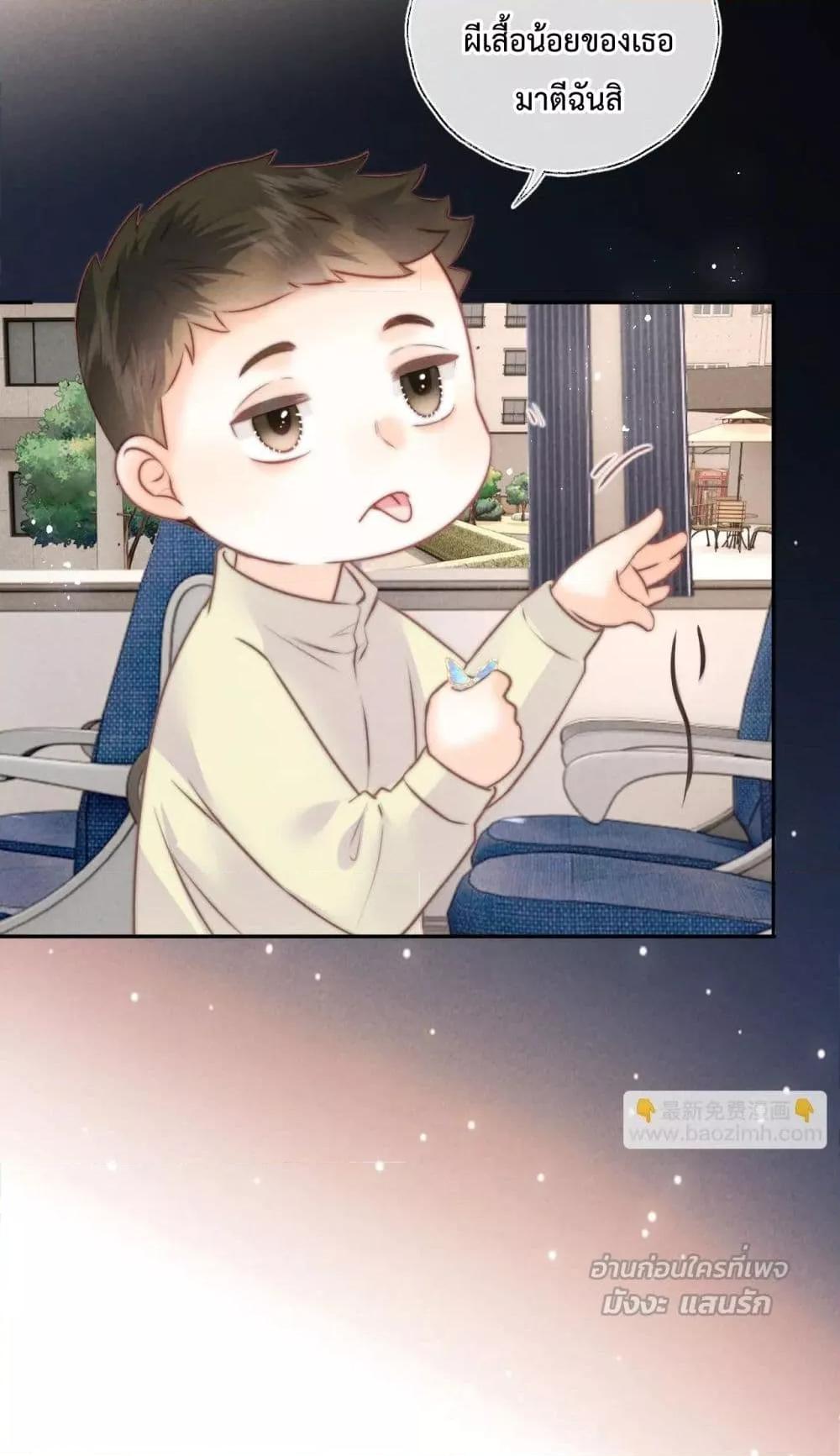 Manga-lc-com อ่านมังงะ อ่านการ์ตูน ออนไลน์ ฟรี 3YearOldFort ตอนที่ 1 2 3 4 5 6 7 8 9 10 11 12 13 14 ฟรี ไม่มีโฆษณา Manga-lc - อ่าน มังงะ อ่าน การ์ตูน ออนไลน์ อ่านมังงะ ฟรี