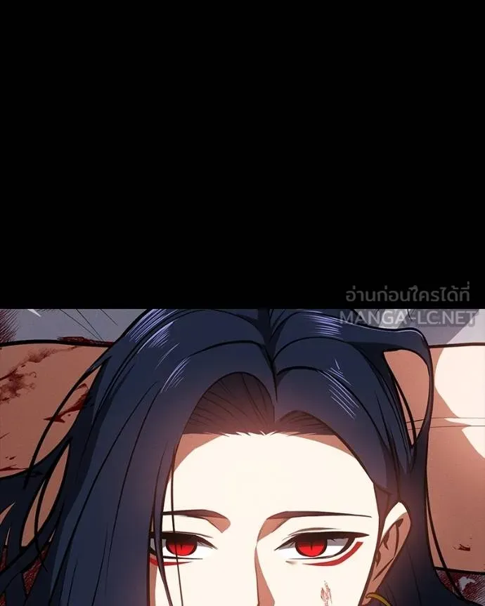 มือสังหารพันธุ์อมตะ ตอนที่ 26 รูปที่ 77