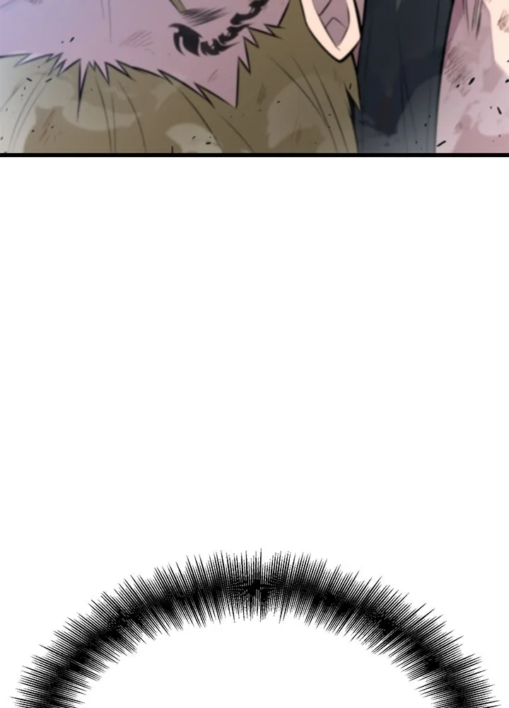 ราชาลานประลอง ตอนที่ 20 รูปที่ 97