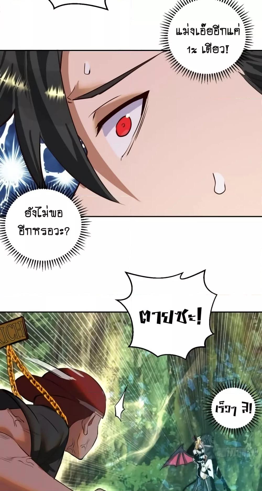 Manga-lc-com อ่านมังงะ อ่านการ์ตูน ออนไลน์ ฟรี IConquertheW ตอนที่ 1 2 3 4 5 6 7 8 9 10 11 12 13 14 ฟรี ไม่มีโฆษณา Manga-lc - อ่าน มังงะ อ่าน การ์ตูน ออนไลน์ อ่านมังงะ ฟรี