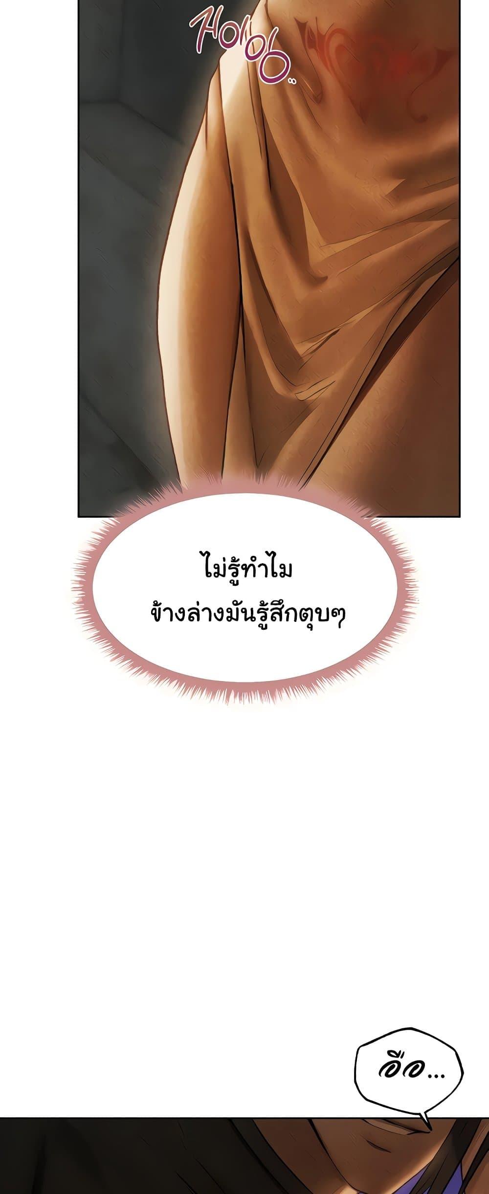 Doujin-Lc- อ่าน โดจิน มังฮวา เกาหลี ญี่ปุ่น จีน แปลไทย MILF Hunter From Another ตอนที่ 1 2 3 4 5 6 7 8 9 10 11 12 13 14 ฟรี ไม่มีโฆษณา อ่าน โดจิน Manhwa เกาหลี ญี่ปุ่น จีน เรามีครบ คัดมาให้เน้นๆ โดจิน 18+ รับประกันความฟินโดย  Doujin Lc