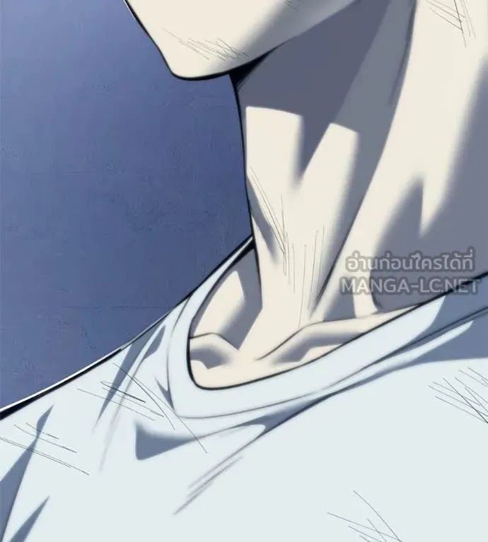 มัจจุราชชุดแดง ตอนที่ 20 รูปที่ 235