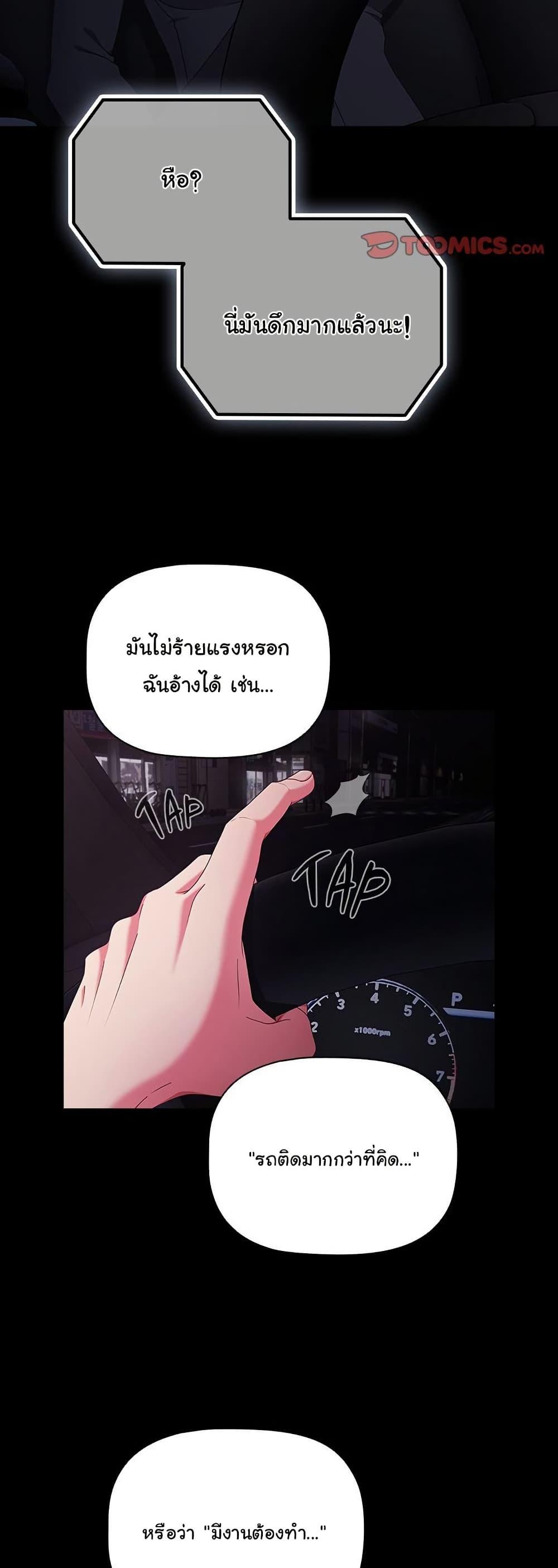 Doujin-Lc- อ่าน โดจิน มังฮวา เกาหลี ญี่ปุ่น จีน แปลไทย People of The Dark ตอนที่ 1 2 3 4 5 6 7 8 9 10 11 12 13 14 ฟรี ไม่มีโฆษณา อ่าน โดจิน Manhwa เกาหลี ญี่ปุ่น จีน เรามีครบ คัดมาให้เน้นๆ โดจิน 18+ รับประกันความฟินโดย  Doujin Lc