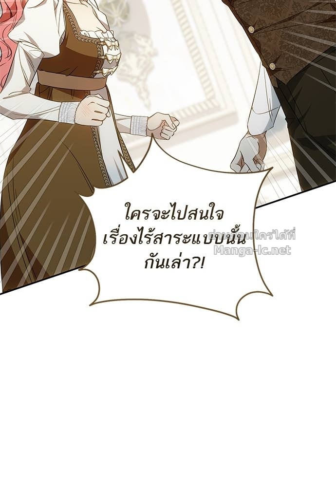 Doujin-Lc- อ่าน โดจิน มังฮวา เกาหลี ญี่ปุ่น จีน แปลไทย อยากได้ ก็เอาไป ตอนที่ 1 2 3 4 5 6 7 8 9 10 11 12 13 14 ฟรี ไม่มีโฆษณา อ่าน โดจิน Manhwa เกาหลี ญี่ปุ่น จีน เรามีครบ คัดมาให้เน้นๆ โดจิน 18+ รับประกันความฟินโดย Doujin Lc