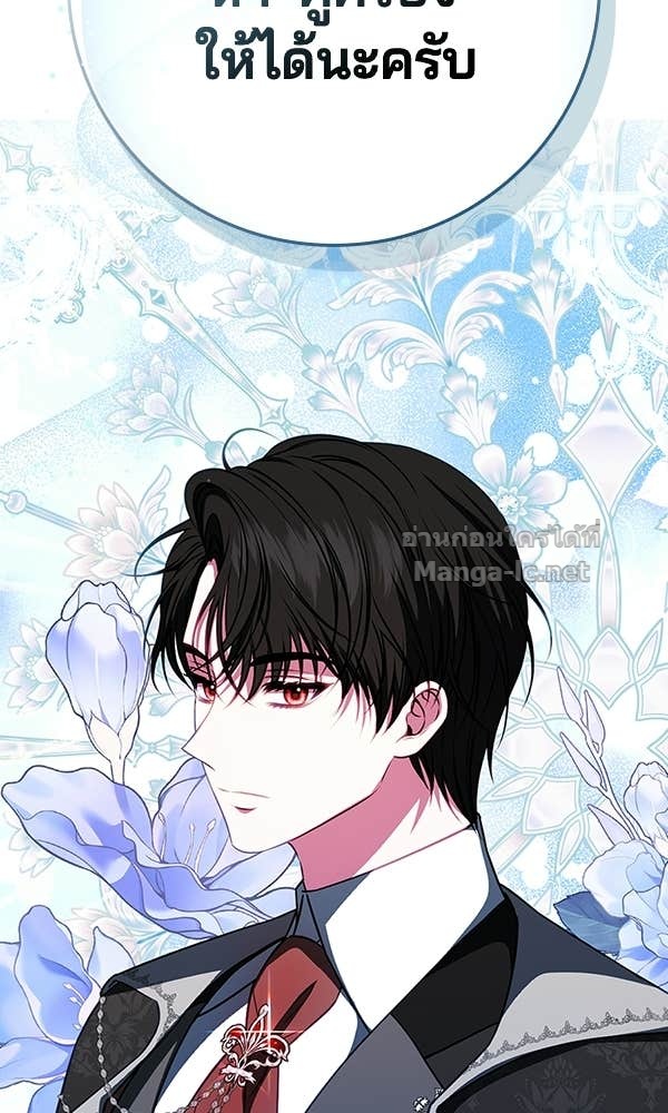 Doujin-Lc- อ่าน โดจิน มังฮวา เกาหลี ญี่ปุ่น จีน แปลไทย นางเอกนอกบท ตอนที่ 1 2 3 4 5 6 7 8 9 10 11 12 13 14 ฟรี ไม่มีโฆษณา อ่าน โดจิน Manhwa เกาหลี ญี่ปุ่น จีน เรามีครบ คัดมาให้เน้นๆ โดจิน 18+ รับประกันความฟินโดย Doujin Lc